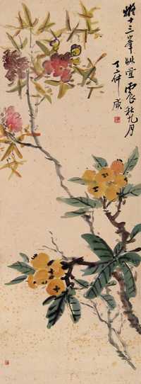 丁二仲 丙辰（1916年）作 花卉 立轴